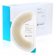 Coloplast Brava elasztikus sztómaszalag, 20db