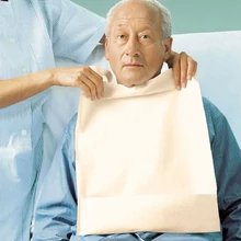 Egyszer használatos zsebes etetőkendő, Seni Care etetőelőke, 100db