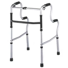 Felállást segítő járókeret 4 markolattal, lépcsőzetes, összecsukható, Rehab