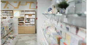 Pécs álláslehetőségei az egészségügyi szektorban: a Jooble összesítő elemzése